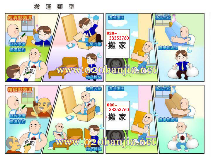 �V�ݴ󱊰��\(y��n)���