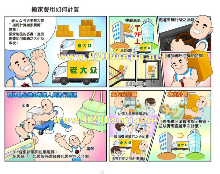 ����M(f��i)�����Ӌ(j��)��