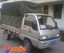 ��ҷ���:0.6-0.8��λС؛܇�����܇�𲽃r���M�ö����X